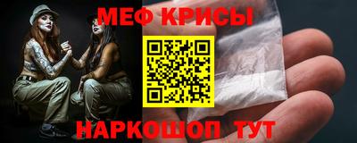 MDMA Тверь