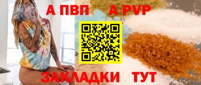 MDMA Тверь