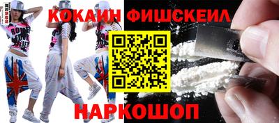 молекула духа Татарск