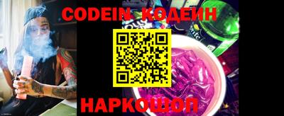 MDMA Тверь