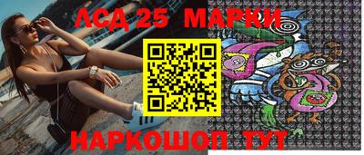 MDMA Тверь