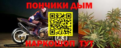 стафф Тара