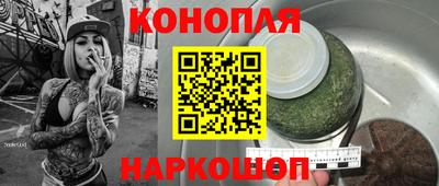 молекула духа Татарск