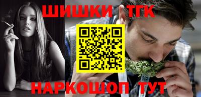 MDMA Тверь