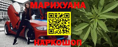 молекула духа Татарск