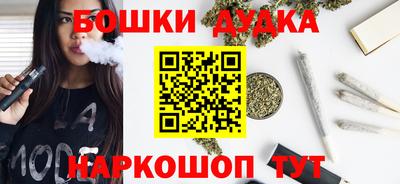 MDMA Тверь