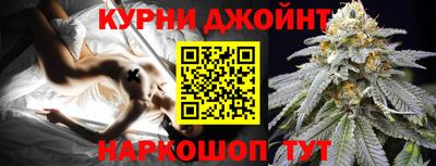 молекула духа Татарск