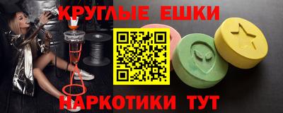 MDMA Тверь