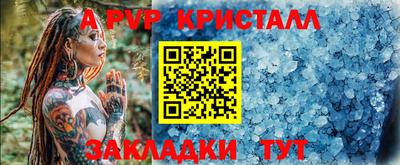 MDMA Тверь