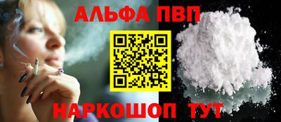 MDMA Тверь