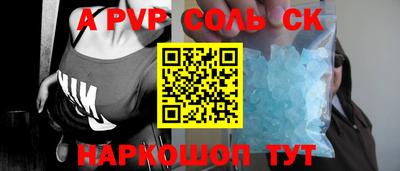 MDMA Тверь