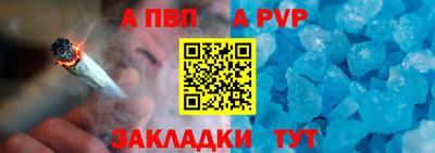 MDMA Тверь