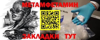MDMA Тверь