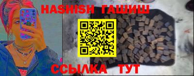 стафф Тара