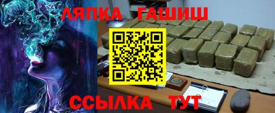 MDMA Тверь