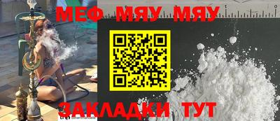 MDMA Тверь