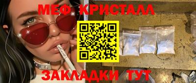 MDMA Тверь