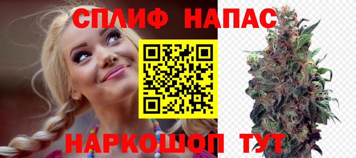 Конопля ГИДРОПОН Барнаул